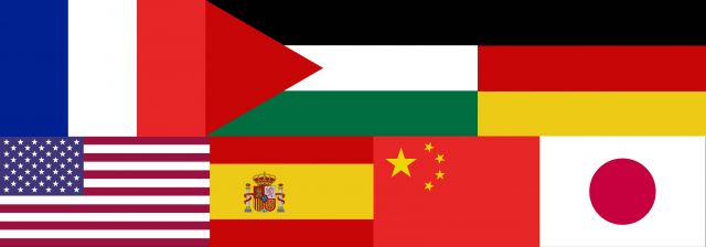 Flags